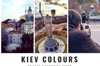 We invite you to Kyiv private sightseeing tours
