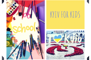 Kyiv for kids 