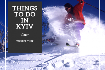 Где в Киеве покататься на лыжах?
