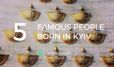 Top 5 famous people born in Kyiv